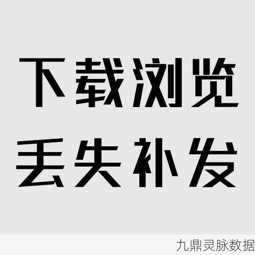 合金装备5幻痛字幕中文设置全攻略