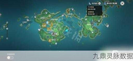 原神探索,浓缩树脂合成图纸获取与制作全攻略