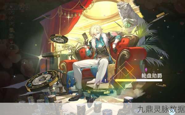 崩坏星穹铁道不可知域深度探索,策略秘籍助你征服未知挑战