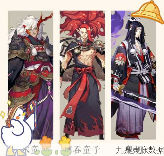 阴阳师SR与R式神稀有度对比,实力与价值谁主沉浮?