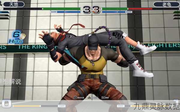 拳皇风云再起,Steam上的拳皇14与拳皇13巅峰对决