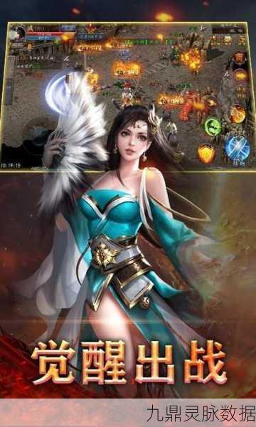 烈阳传奇单职业版燃爆登场,复古风情重塑手游新纪元