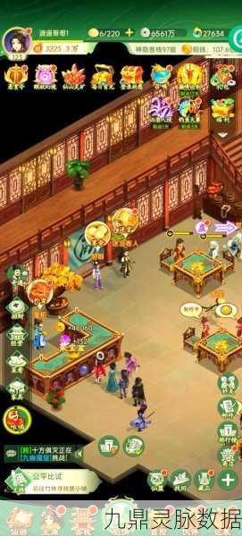 仙剑奇侠传,重启华美史诗,共赴奇幻之旅新篇章