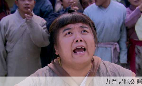 仙剑三茂茂扮演者揭秘,林子聪的跨界传奇