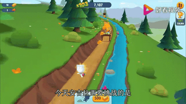 胖子跑酷挑战,一场别开生面的趣味冒险之旅