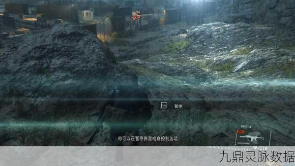 合金装备5,原爆点全奖杯解锁秘籍与深度攻略大揭秘
