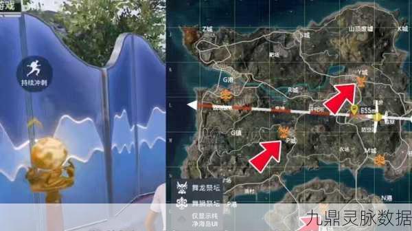 和平精英龙狮迎冰雪，小鸡车行驶全攻略，揭秘最佳路线图