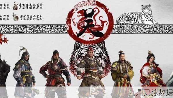 三国志13，赵云与孙策，双英豪的史诗再现