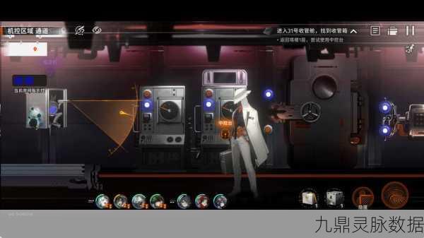 新月同行海上困斗第三章,全面收集攻略指南
