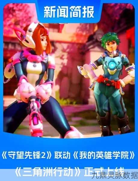 科乐美重塑经典,合金装备3:重制版力求新旧交融新体验