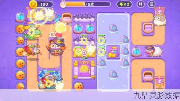 保卫萝卜4阿波与魔法宝藏第97关深度攻略