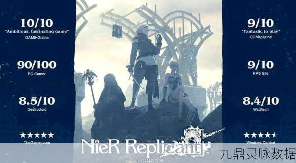尼尔机械纪元Steam版，玩家心中的未解之谜