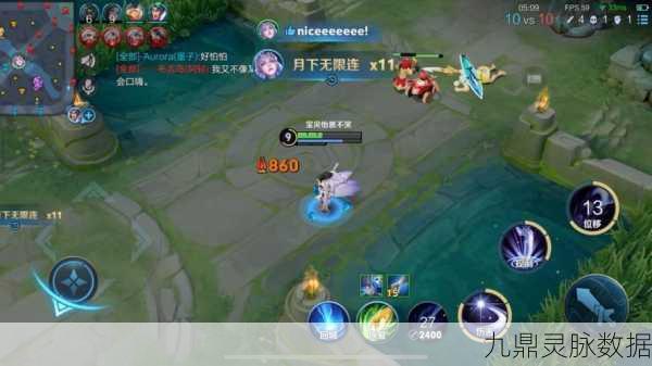 王者荣耀露娜，解锁月下无限连的终极奥义