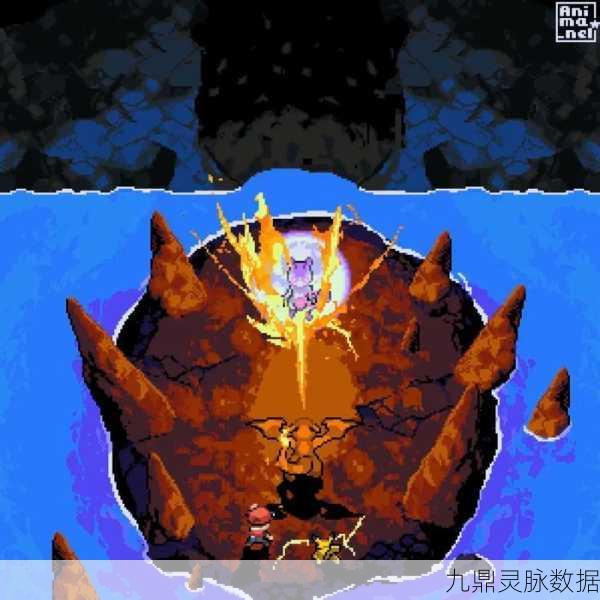 口袋妖怪对战平台烽火连天,巅峰对决谁主沉浮?