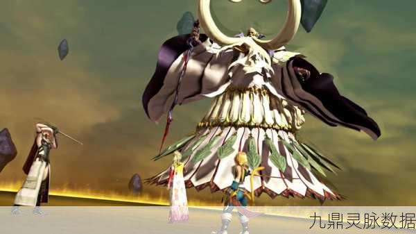 最终幻想15雷神拉姆,解锁召唤兽的终极攻略