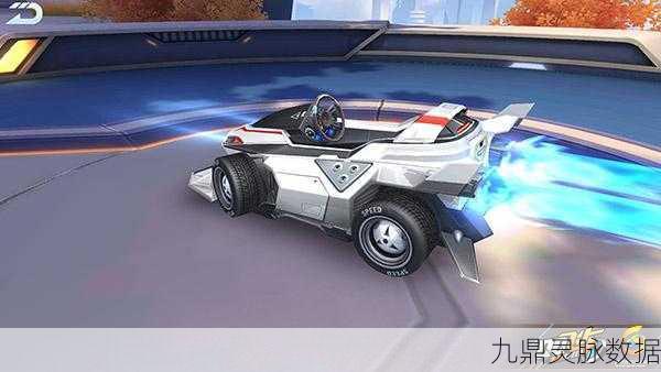 2025年QQ飞车手游C车刺客深度剖析,性能与特色全揭秘