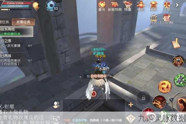完美世界手游隐藏任务全揭秘,探索未知挑战,赢取丰厚奖励