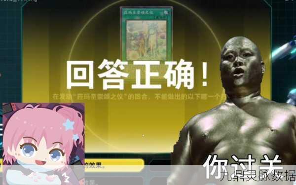 闯关竞技新宠儿,这谁顶的住让你欲罢不能!