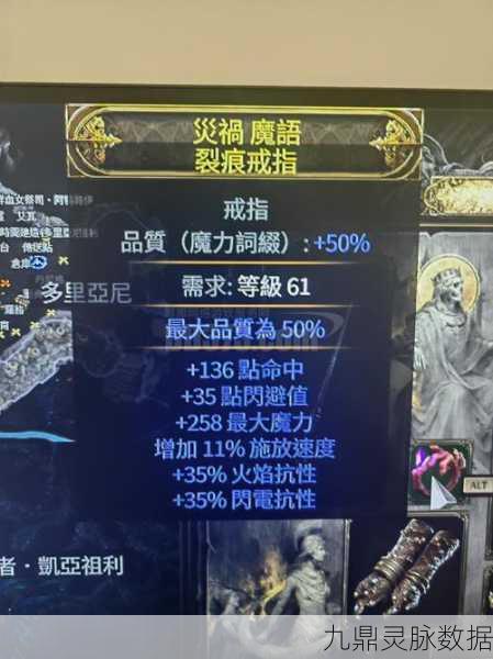 辐射76声望商人深度探索,物品宝藏与获取秘籍