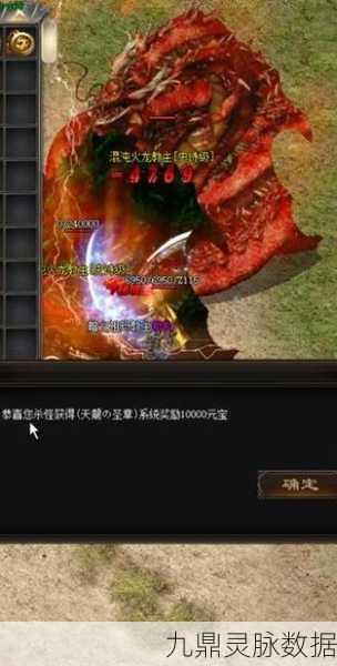 财神传奇单职业,重塑传奇,畅享爽快战斗新体验