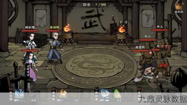 烟雨江湖,探寻雄黄神秘踪迹