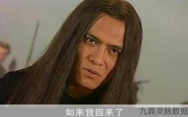 西游记后传探秘,无天黑暗之渊500年的时光之谜