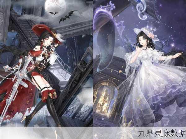 奇迹暖暖星辰照途,解锁高分搭配新玩法