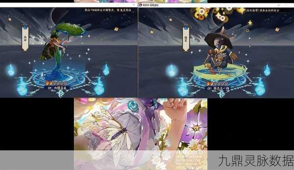 阴阳师深渊觉醒天魔归来召唤活动全解析
