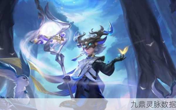 王者荣耀鬼谷子天穹祈灯皮肤获取秘籍大公开
