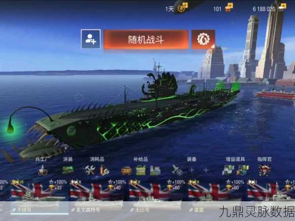 战舰世界闪击战,银币10级巡洋舰巅峰对决,谁主沉浮?