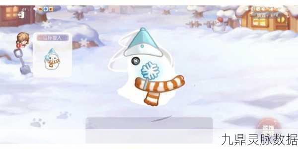 奥比岛雪人大揭秘,打造完美雪人的终极攻略