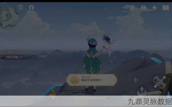 探秘原神，雪山寒天之钉洞窟的奇幻征途