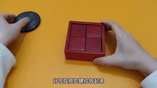 挑战智慧极限,创造20带你领略益智烧脑新风尚