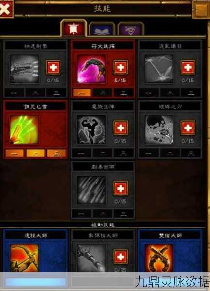 火炬之光移动版,宠物连携技能搭配全攻略