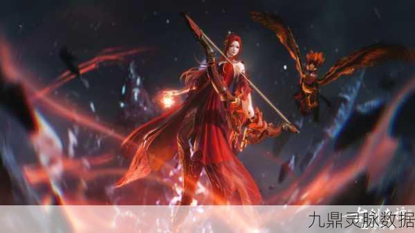 古剑奇谭新篇,幽都秘境的奇幻探索启程