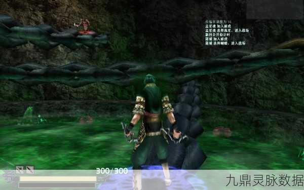 流星蝴蝶剑炼铁狱挑战攻略,解锁通关秘籍