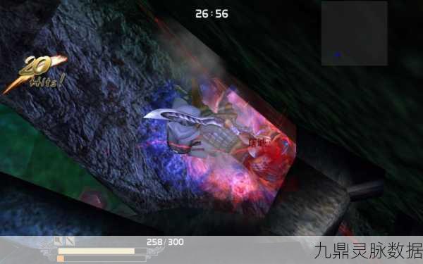 流星蝴蝶剑炼铁狱挑战攻略,解锁通关秘籍