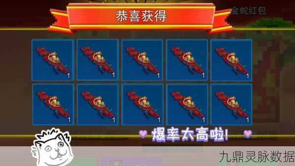 像素战场新纪元,体验生存枪战吃鸡的极致魅力