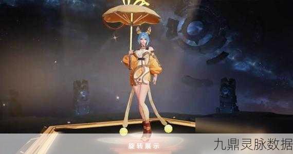 王者荣耀觅星灵兔皮肤获取全攻略
