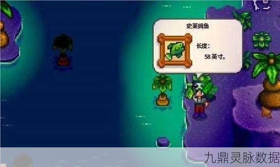 泰拉瑞亚,解锁鱼饵奥秘,领略垂钓新境界