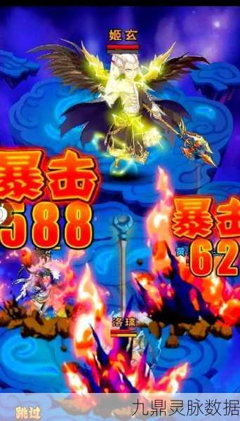 新大主宰手游BUG全揭秘,玩家心声与体验反馈