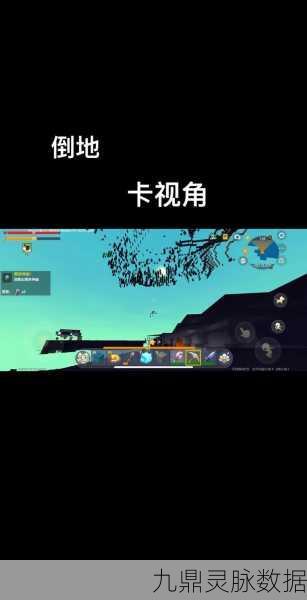 迷你世界探险指南,揭秘黑龙巢穴的寻觅之旅