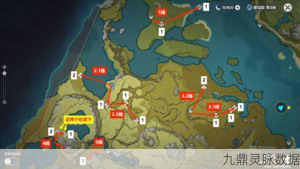 原神探秘,解锁石珀的隐秘商人,揭秘神秘角落的秘密