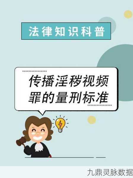 色情内容是不合法的，违反我国相关的法律法规。我们应该遵守法律和道德准则，远离色情内容。