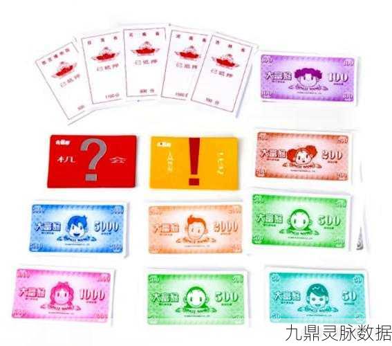 大富翁世界之旅银牌,解锁财富与冒险的奇幻之旅