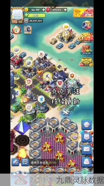 口袋奇兵,出征与撤回的全方位操作指南