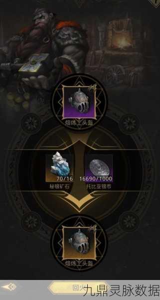 地下城堡3魔物之魂，探索与征服的钥匙