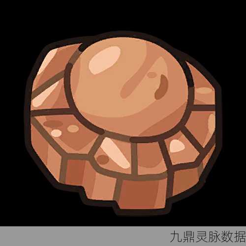 口袋妖怪复刻头盖龙,种族值深度剖析与实战应用