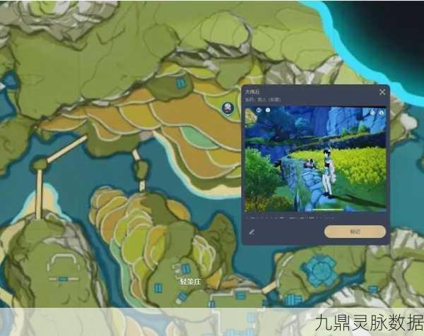 原神抽卡玄学揭秘,凌晨四点真的是黄金时段吗?