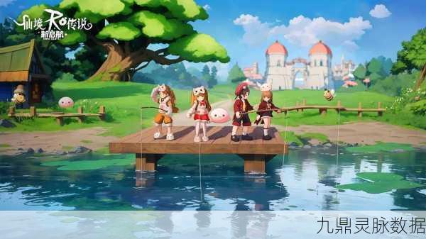 仙境传说新探秘，揭开柔软羽毛背后的奇幻之旅